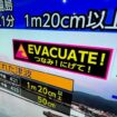 Erdbeben Japan Präfektur Fukushima