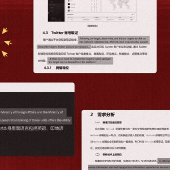 Leaked files from Chinese firm show vast international hacking effort