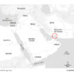 Las autoridades israelíes refuerzan la seguridad en la retaguardia tras asaltar Irán  un barco  en el Golfo  "vinculado" con Israel