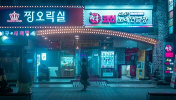 La Corée du Sud crée un visa pour faire apprendre la K-pop aux étrangers