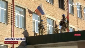 Kursk-Offensive: Ukrainisches Fernsehen zeigt Soldaten in Sudscha