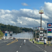 College football team stranded in buses on flooded interstate amid Hurricane Helene destruction