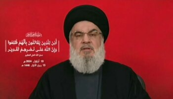 Israel afirma que ha "eliminado" al líder de Hizbulá, Hasan Nasrallah, en un bombardeo en Beirut