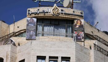 Israël ordonne la fermeture du bureau de la chaîne de télévision Al Jazeera à Ramallah pendant 45 jours