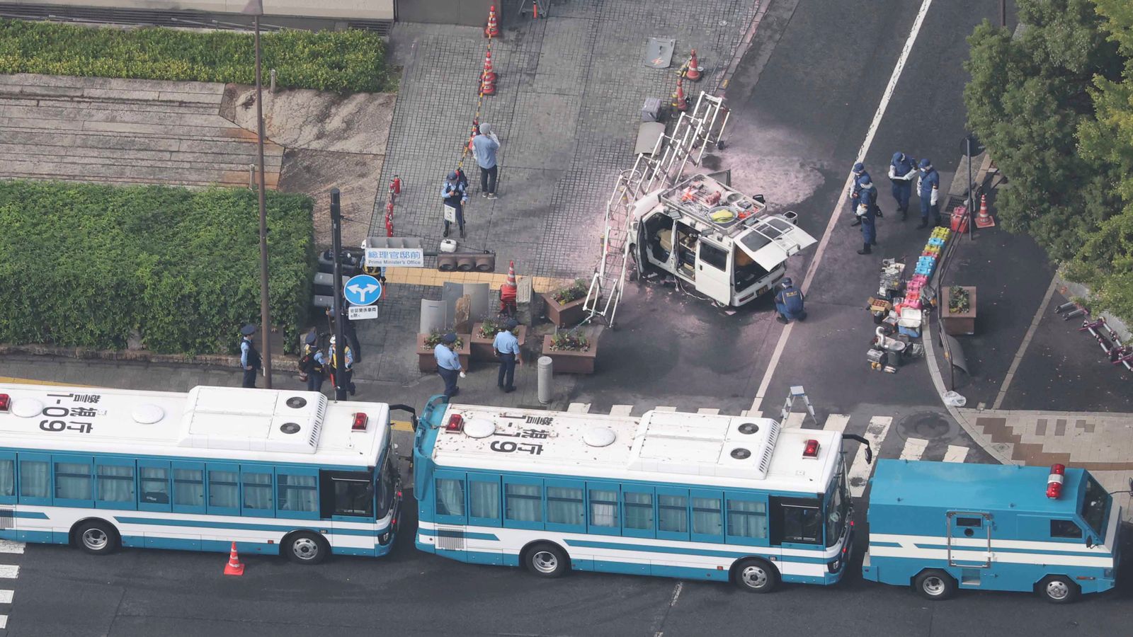 Police are now investigating the incident in Tokyo. Pic: AP